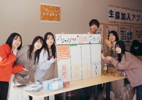 令和7年(2025年)試食会の様子