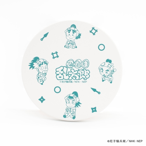 一年い組