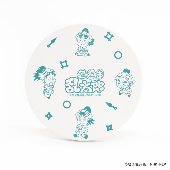一年い組