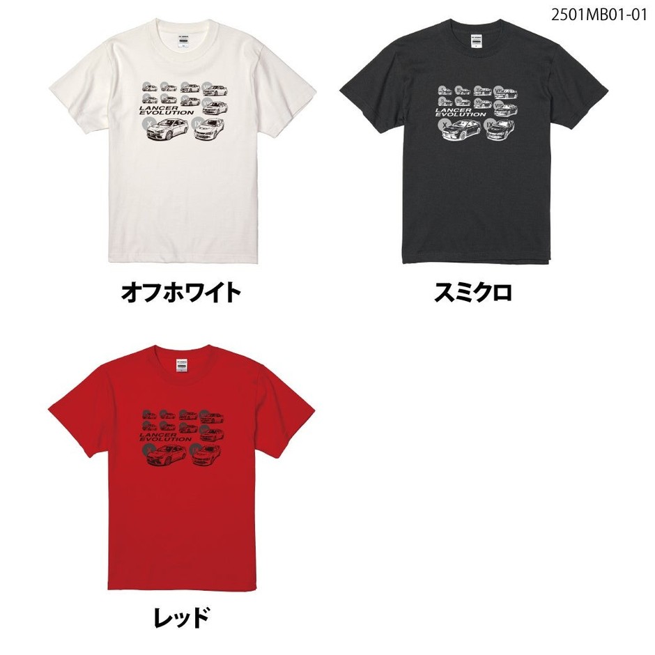 三菱ランサーエボリューション Tシャツ