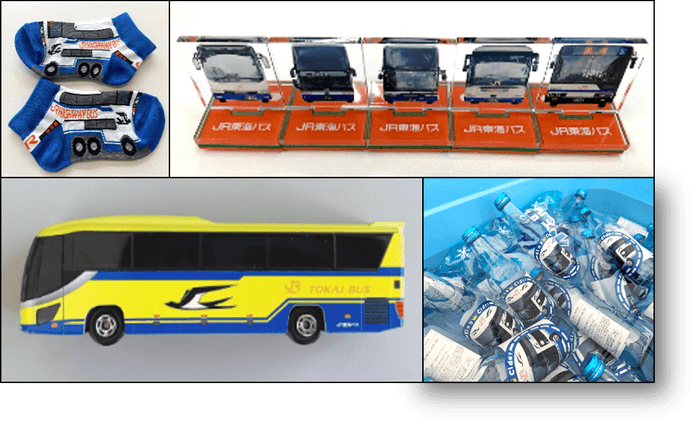 グッズのイメージ(バス靴下・バススタンプ・バス模型・バスサイダー)