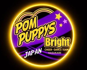 POM PUPPYS  bright