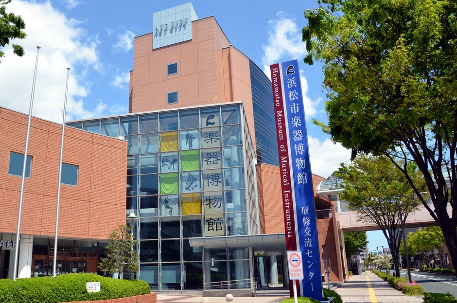 浜松市楽器博物館