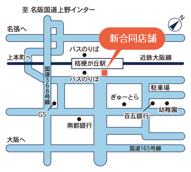 【地図】