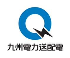 九州電力送配電株式会社
