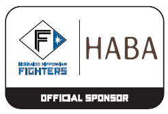 北海道日本ハムファイターズ×HABAロゴ