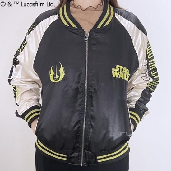 スターウォーズ スカジャン