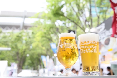 国内外のクラフトビール300種や全国各地のフードが埼玉に集結 「2019けやきひろば 春のビール祭り」　5月29日から開催 ～日本最大級！クラフトビールを楽しむ祭典～