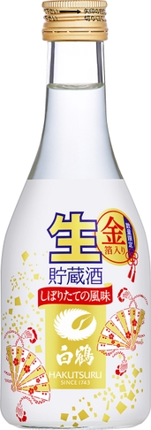 上撰 白鶴 ねじ栓 生貯蔵酒 金箔入 300ml