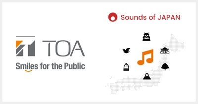 日本の「音」を世界へ発信する 「Sounds of JAPAN」プロジェクトへ参画