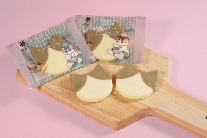 とろけるチョコクッキー きゃにゃめるバニラ味