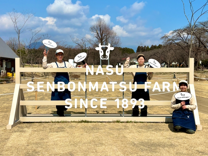 １周年記念フォトスポット