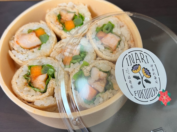 福寿家のトマトチキン伊奈利 1セット6個入り 1,080円(税込)