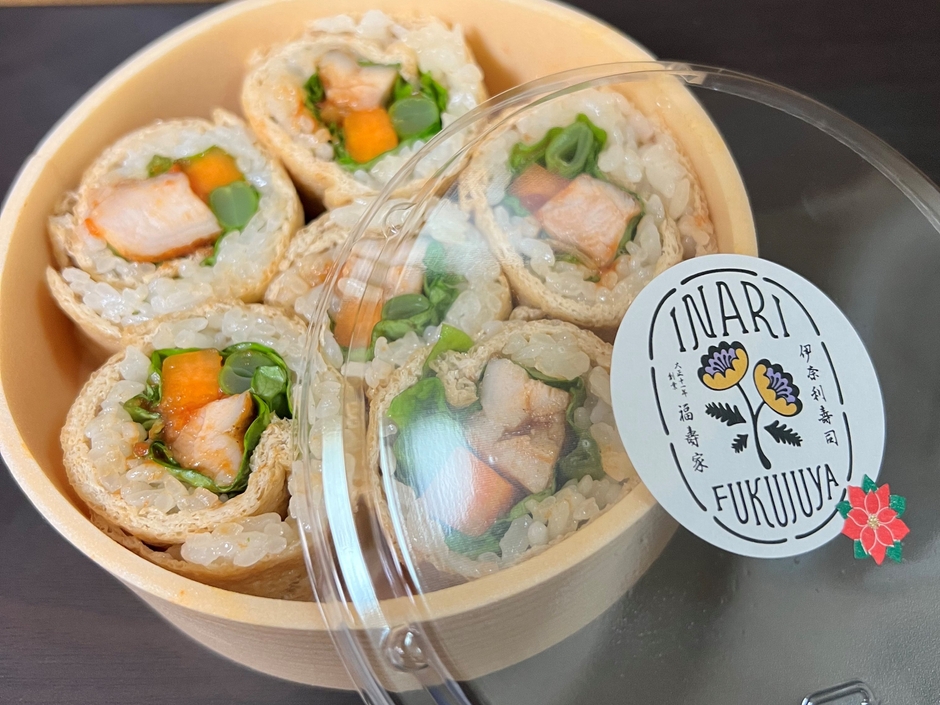 福寿家のトマトチキン伊奈利 1セット6個入り 1,080円(税込)