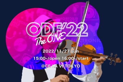 ODF'22