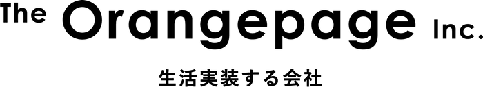 株式会社オレンジページ　ロゴ＆タグライン