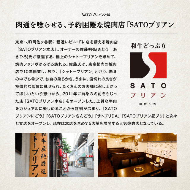 コロナ禍での飲食店の秘策！