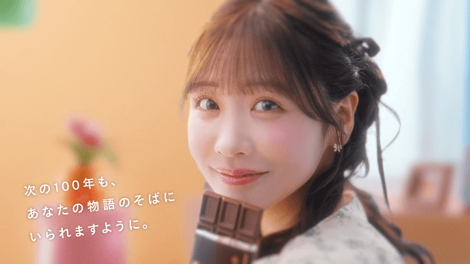 9月13日「明治ミルクチョコレート」発売100周年！ FRUITS ZIPPERが100