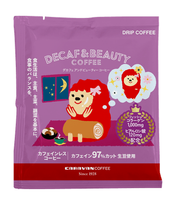 DECAF＆BEAUTY COFFEE 1袋 パッケージ