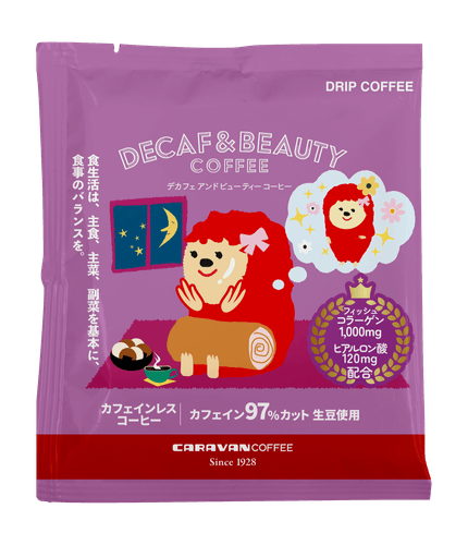 DECAF＆BEAUTY COFFEE 1袋 パッケージ
