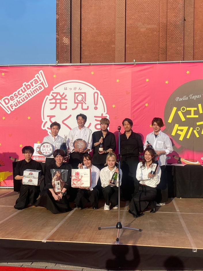 バル エスパーニャ カルネ優勝 メンバー