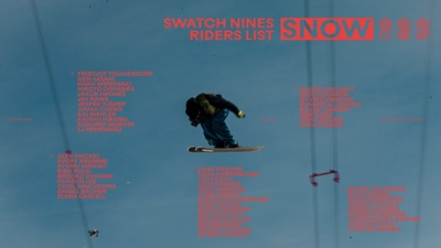 出場決定したライダーたち一覧　(C)Swatch Nines