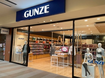 春のお買い物をグンゼのお店で。「GUNZE OUTLET（グンゼ アウトレット）」三井アウトレットパーク札幌北広島店