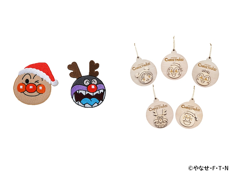 クリスマスワッペンセット/クリスマスオーナメント※画像はイメージです