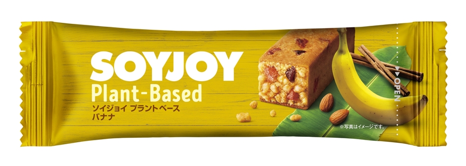 「SOYJOY プラントベース バナナ」