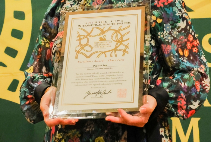 「信州諏訪ふるさと国際映画祭 2025」の様子_3