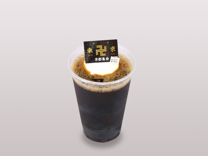 東京卍會 京都集会ドリンク(コーヒーフロート) 税込700円