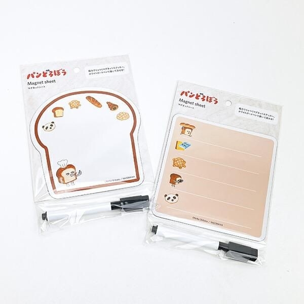 パンどろぼうの文具