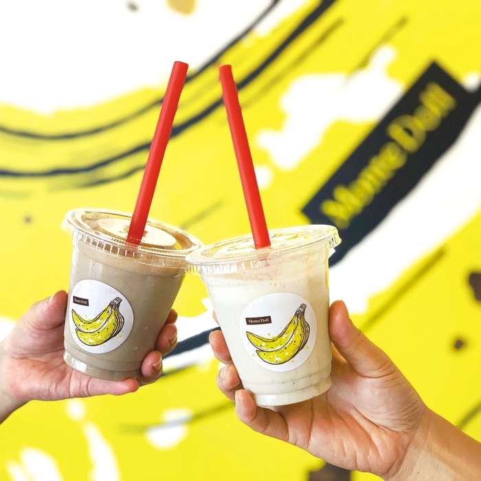 賞味期限15分のバナナジュース