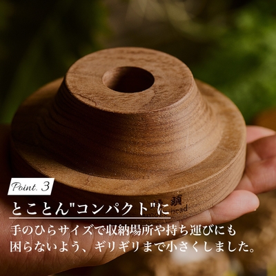 4.5世代_5