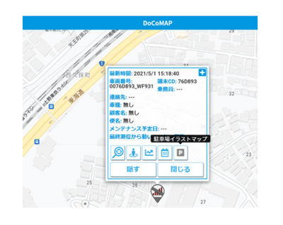 地図画面表示