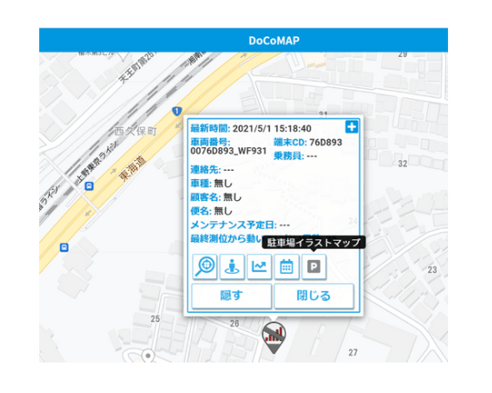 地図画面表示