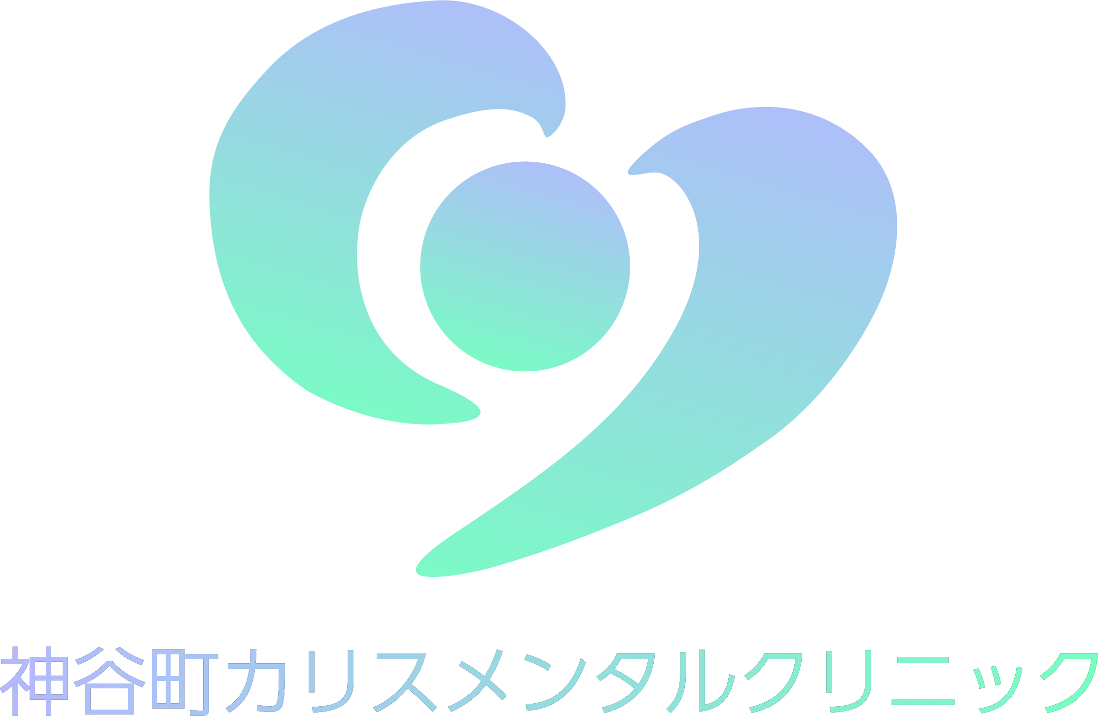 神谷町カリスメンタルクリニック
