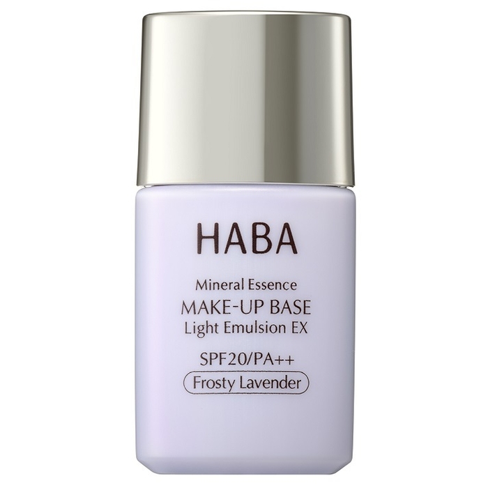 さらさらキープベースEX フロスティラベンダー