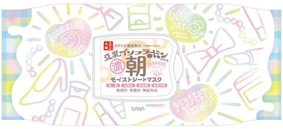 【5月14日】豆乳スキンケア市場 No.1*1  『なめらか本舗』保湿ラインより、 起きたら貼るだけ！ふっくらもち肌に導く、 朝用の「大容量シートマスク」限定発売