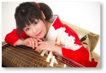 大平 光美氏 【琴】