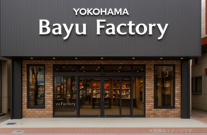 BayuFactory本店