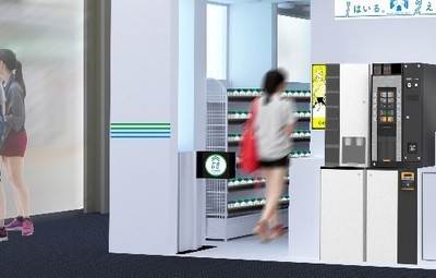 店舗入口