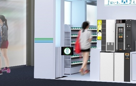 店舗入口