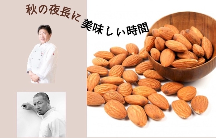 「アル・ケッチァーノ」奥田シェフ&「レストラン パ・マル」村山シェフ、山形の有名シェフたちがコラボイベント