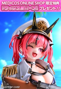 大人気ゲーム勝利の女神：NIKKEより、海に憧れを抱くニケ　 「マスト」が相棒モーガンと共に1/7スケールにてフィギュア化！