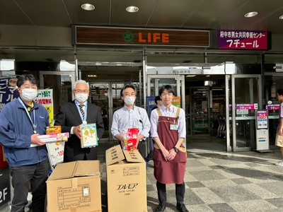 府中中河原店