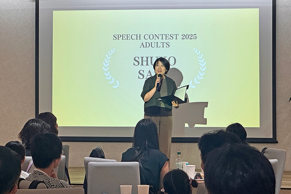 スピーチコンテスト決勝戦によるスピーチの様子