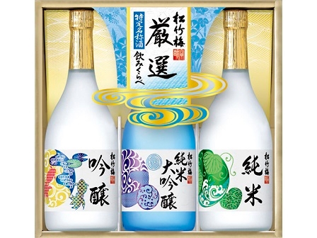 松竹梅厳選飲みくらべセット