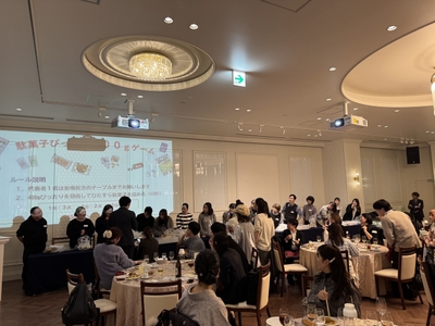 従業員懇親会