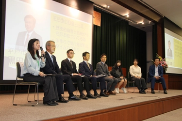 【開催報告】麗澤大学地域連携シンポジウム2025